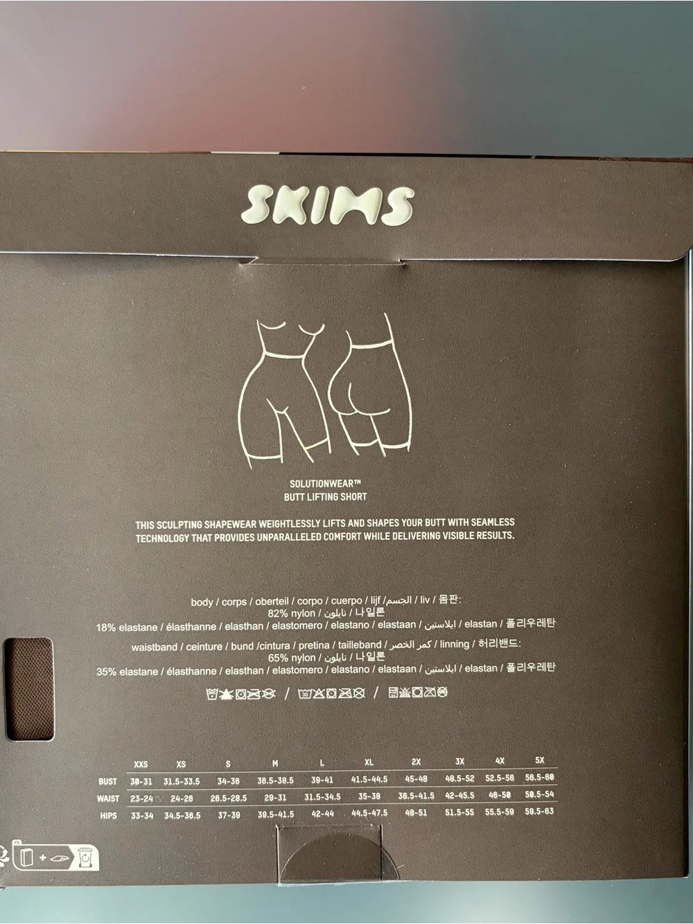 NWT SKIMS Butt Lifting Short in Sienna - Picture 2 of 9